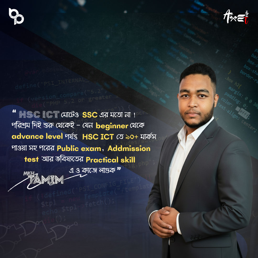 Visual representation for tip: undefined